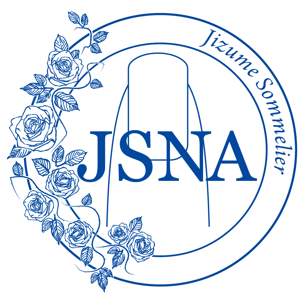 未経験・ミドル講師ロゴ